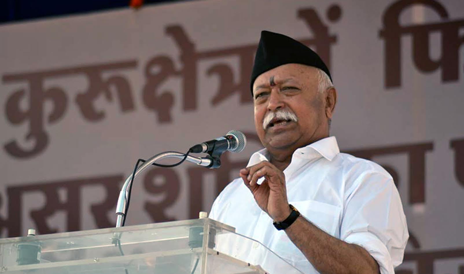 RSS Chief Mohan Bhagwat likely to visit Gujarat ahead of Diwali