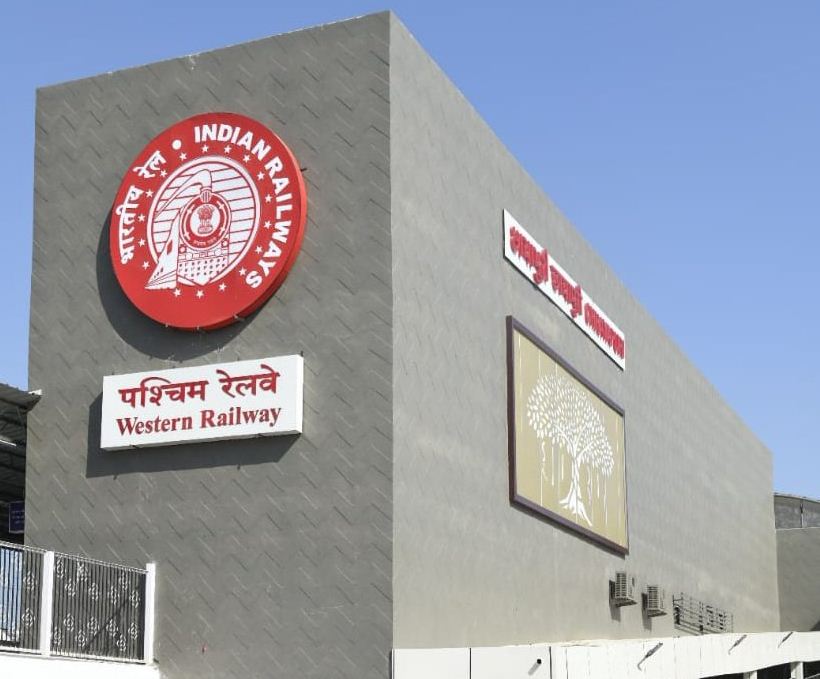 Road in Ahmedabad Railway Station Area to Shut for 3 Months due to Bullet Train Station Construction Road in Ahmedabad Railway Station Area to Shut for 3 Months due to Bullet Train Station Construction