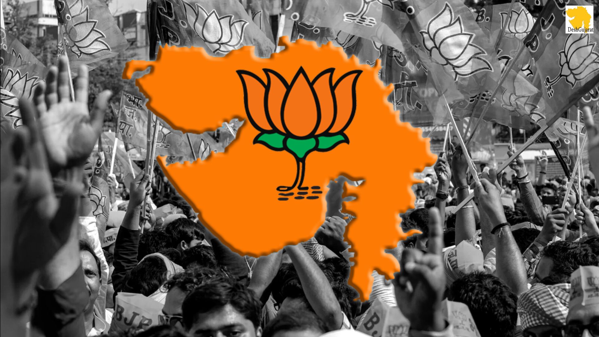 BJP parliamentary board meeting today to decide office-bearers of recently won local bodies