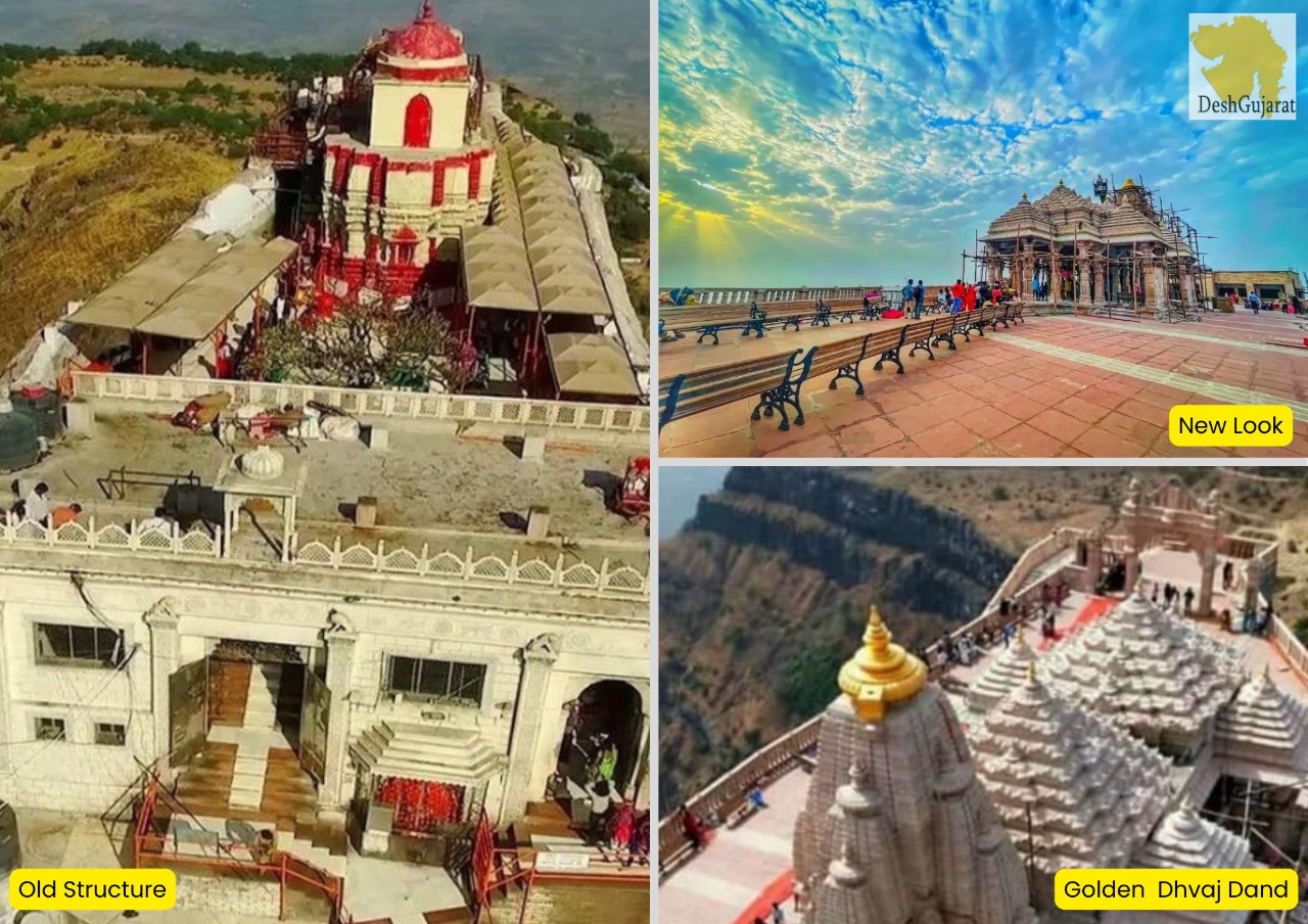 Pavagadh Ropeway to Extend Closer to Temple, Easing Pilgrimage